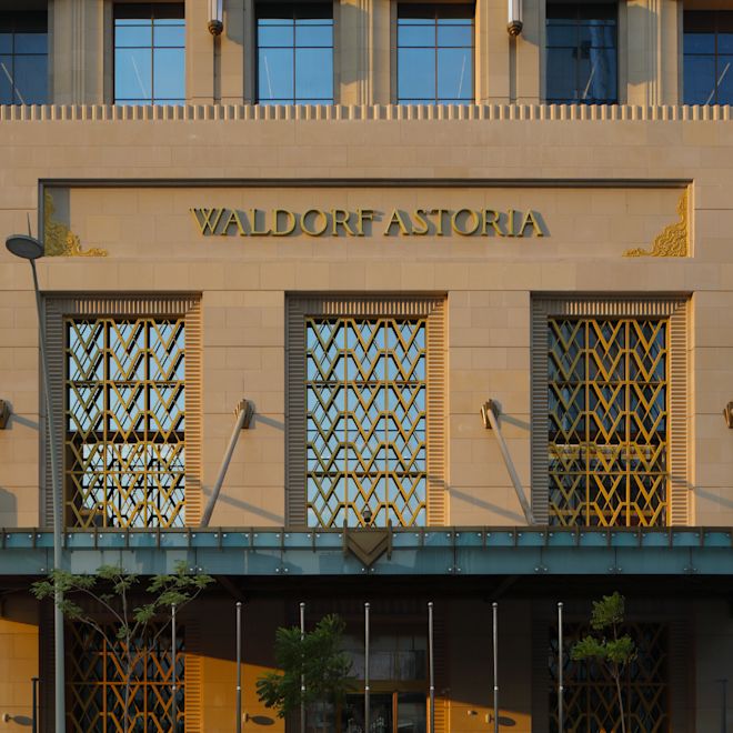 Waldorf Astoria Doha West Bay — Property photograph