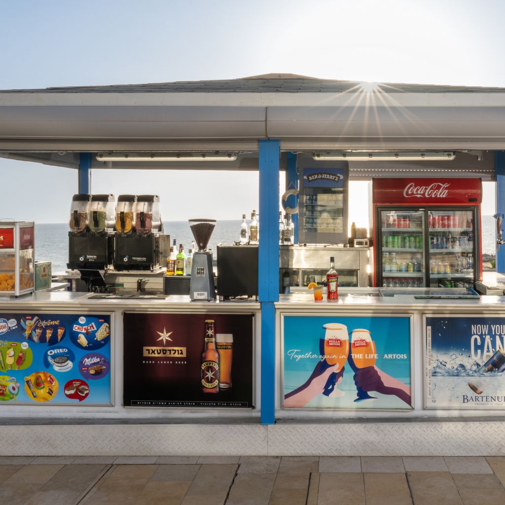 Outdoor Food Station