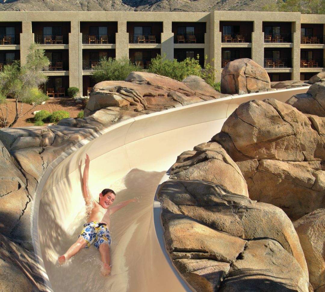 Водная горка