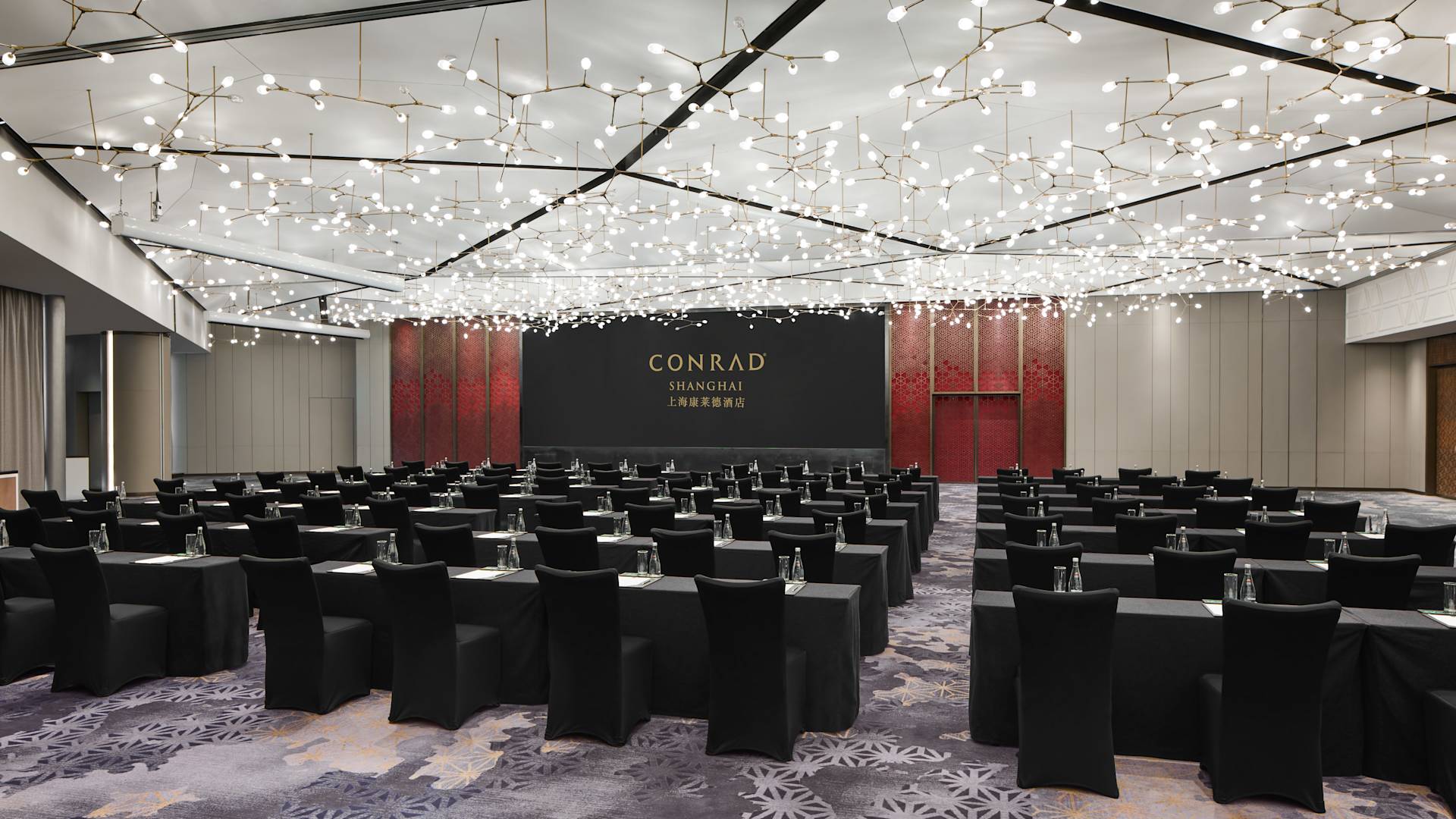 Ballroom With Classroom Style