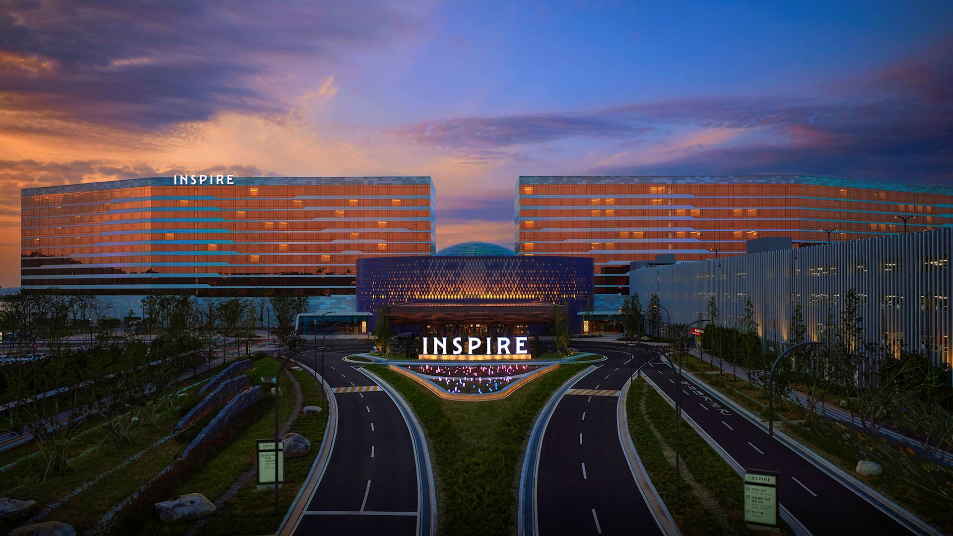 석양 무렵 외관