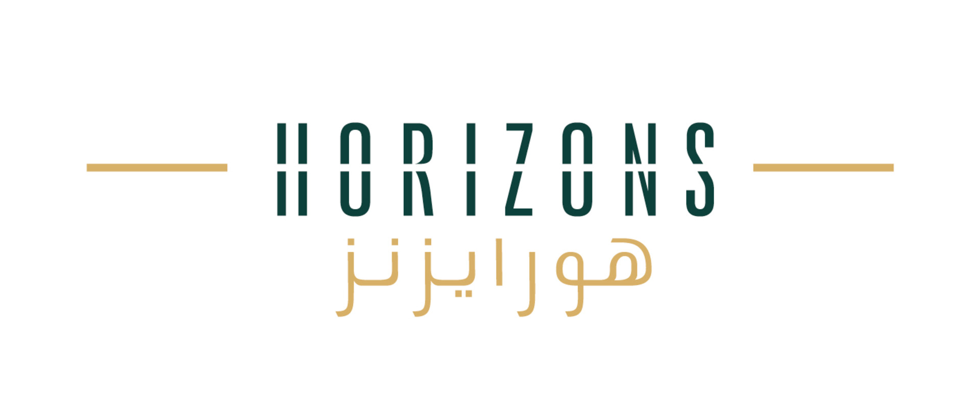 Horizons restaurant