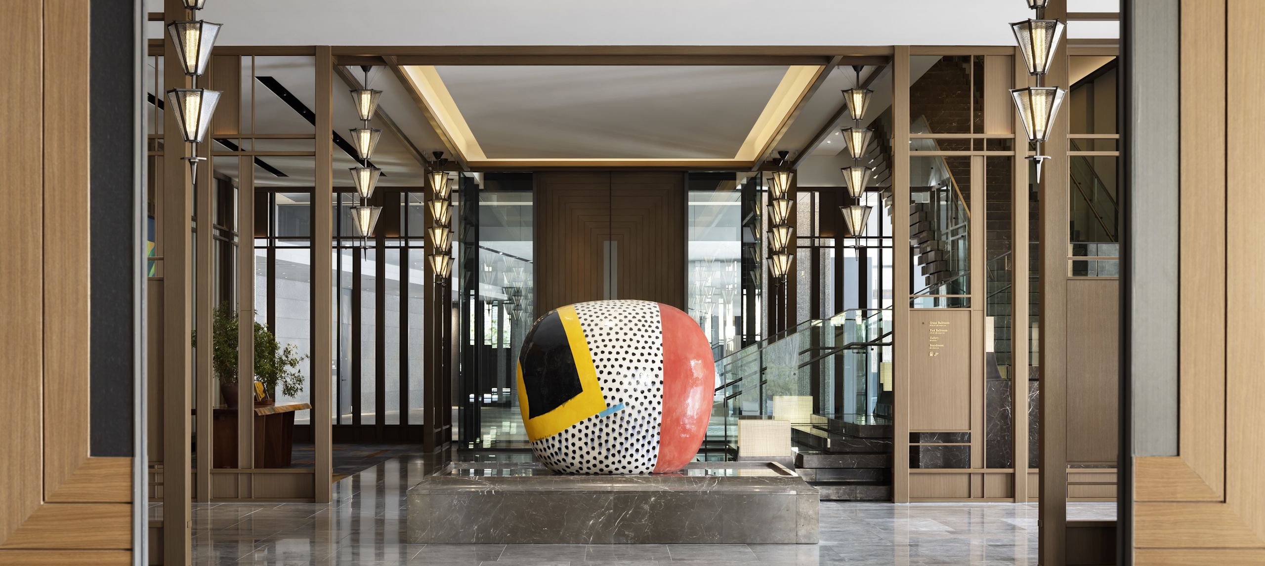 Waldorf Astoria Osaka