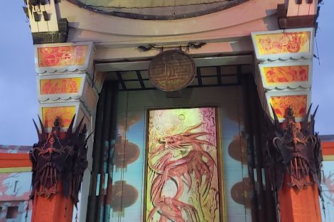 Shot of dragon themed gate