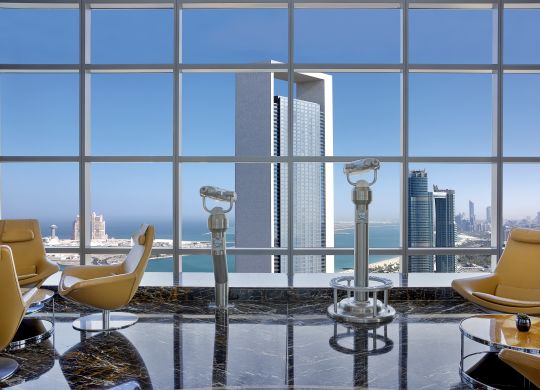 Observation Deck at 300 Restaurant