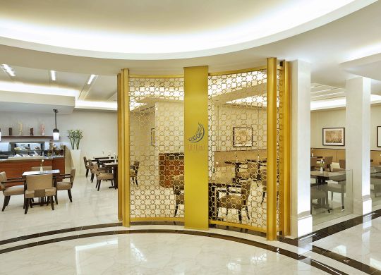 Al Hilal Restaurant in Conrad Makkah
