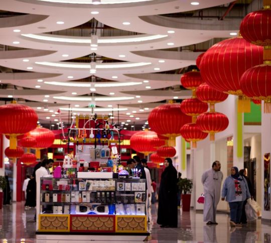 People Shopping at Dragon City