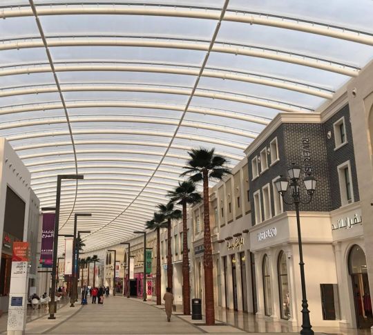 The Avenues Shopping Center