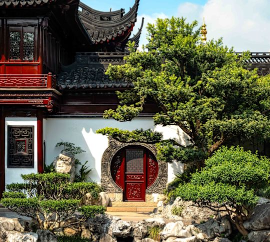 Yu Garden, Garden of Happiness, Peace och Comfort