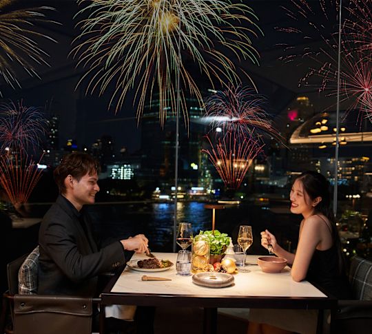 Dîner de la Saint-Sylvestre