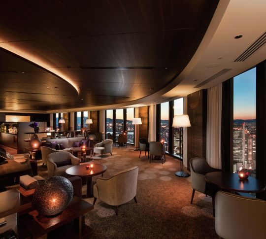 Executive Lounge with City View