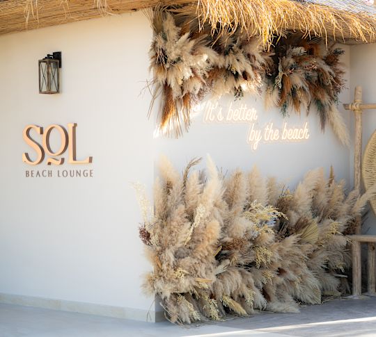 SOL Beach Lounge Entrance-transition