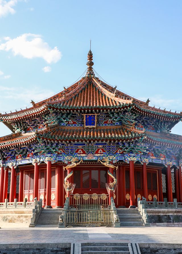 선양 궁전 박물관