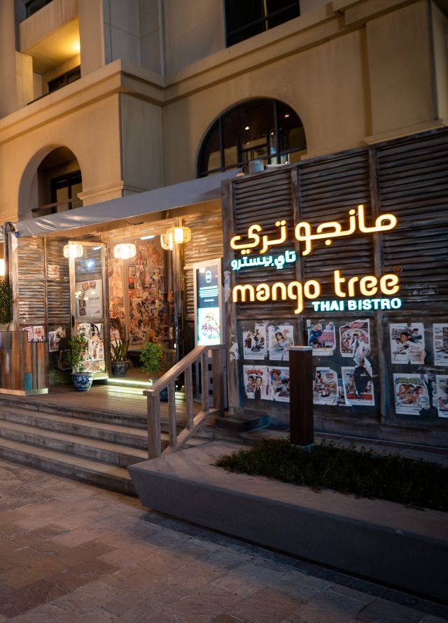 Exterior of the Mango Tree Thai Bistro at night