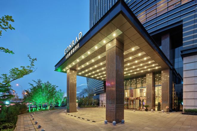 Entrance with signage