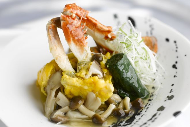 Kazahana Food Dish