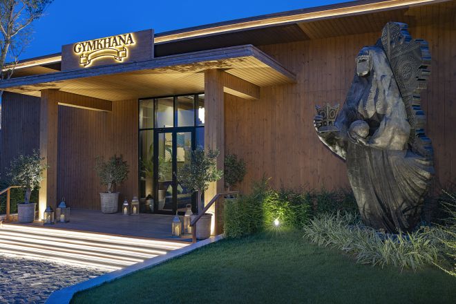 Entrance to Gymkhana Restaurant