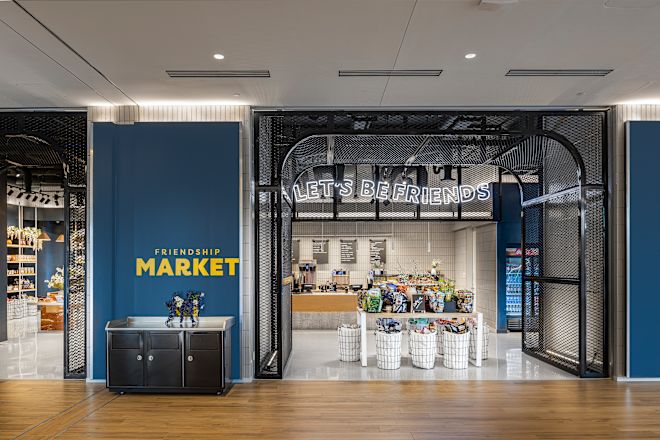 Friendship Market