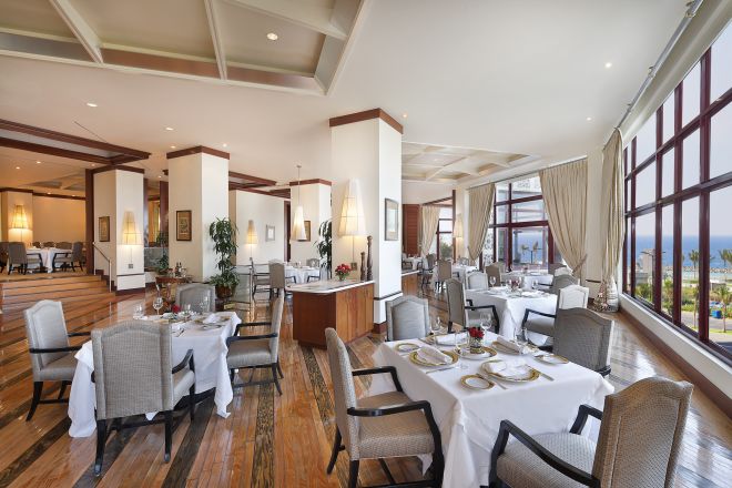Aromi Restaurant Family Section
