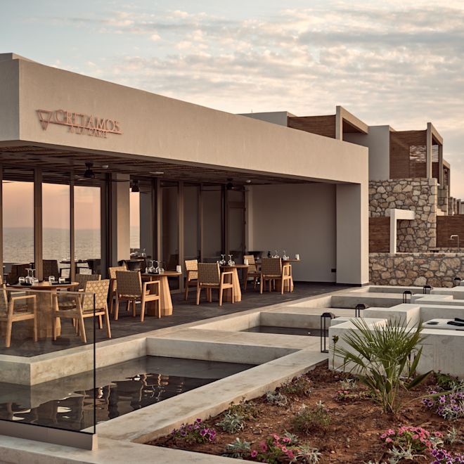 Cretamos A La Carte Restaurant