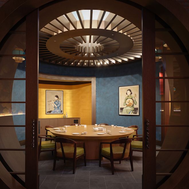 غرفة تناول طعام خاصة في مطعم هونج بان