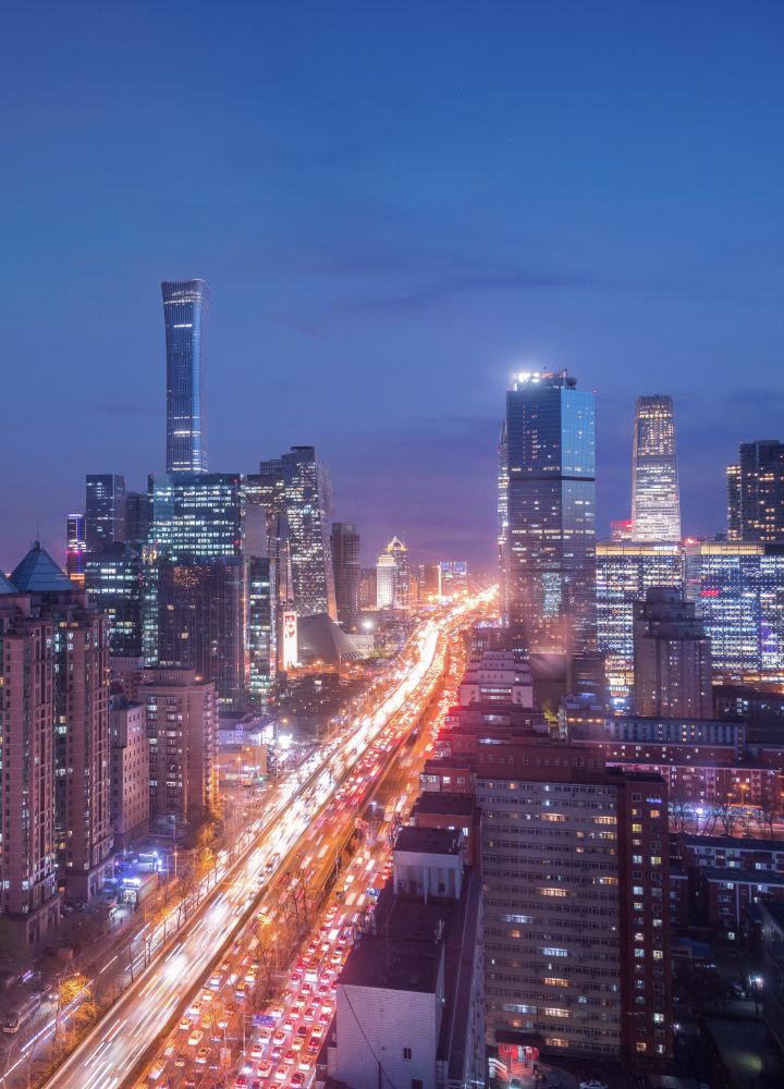 City Night View from Guestroom