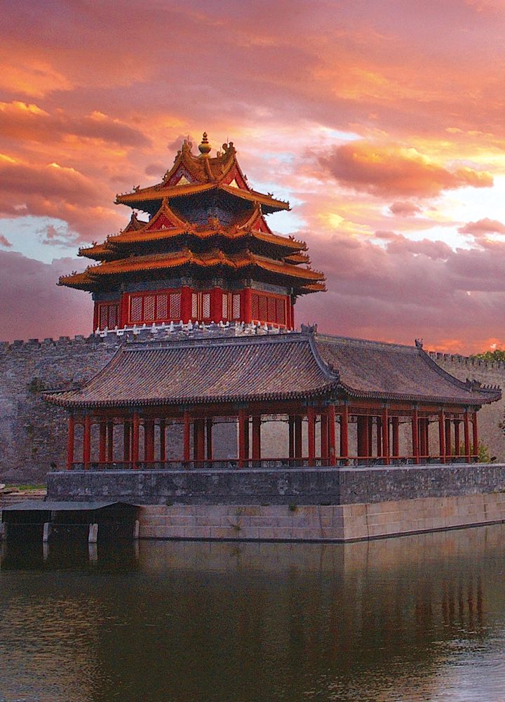 Forbidden City