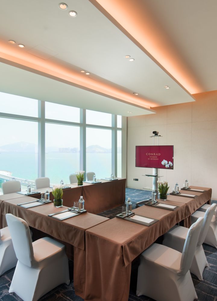 Innovation Meeting Room