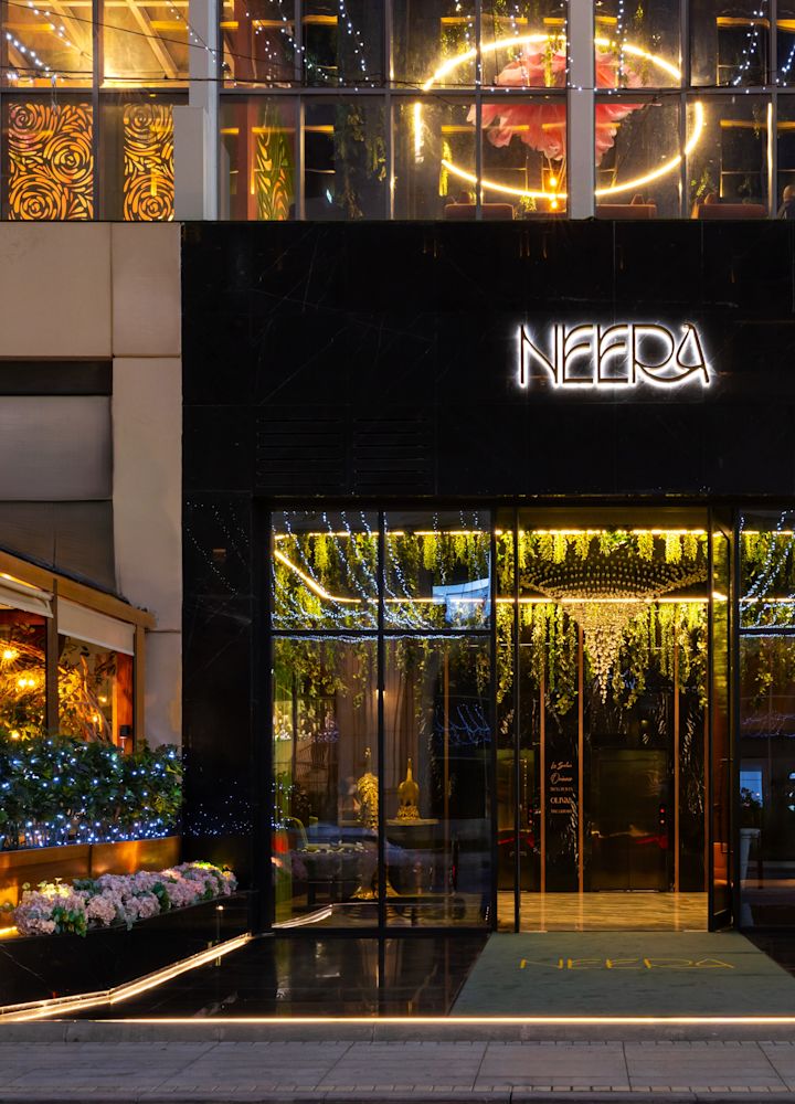 Neera Club Entrance