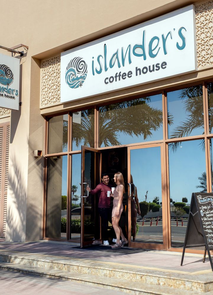 Кафе къщата на Острова заминава