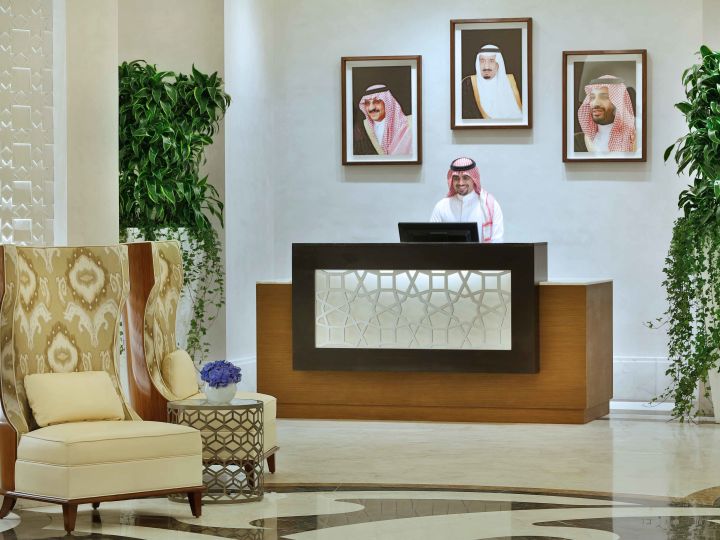 Conrad Makkah Concierge