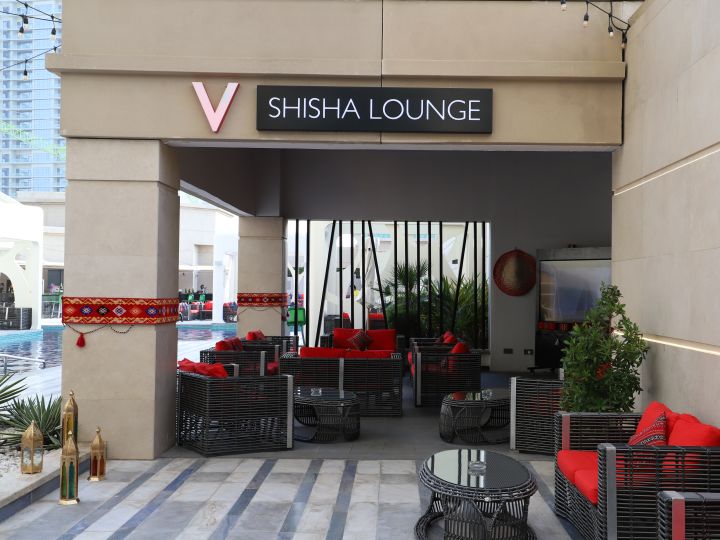 V Shisha Lounge