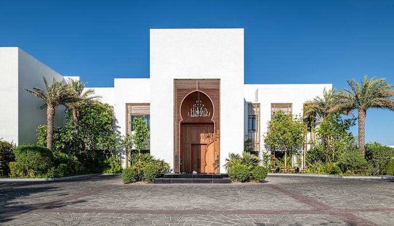 Esterno hotel Maysan Doha