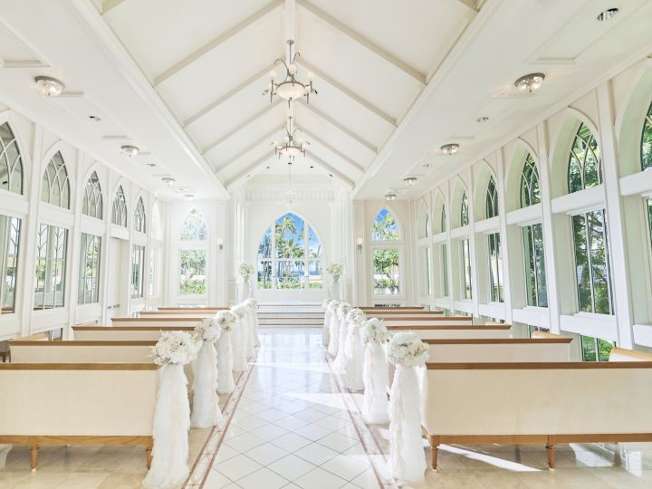 Akala Wedding Chapel